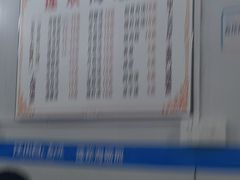 -莲欢海蛎煎