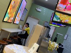 -快乐柠檬happylemon(丰台万达广场店)