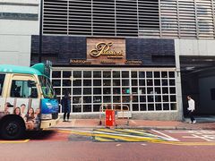 -Passion by Gerard Dubois