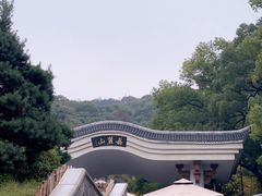 -岳麓山风景名胜区