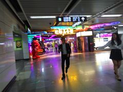 -时尚MEGO商业广场(华新地铁店)