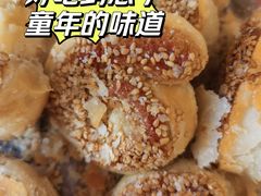 葱花缸炉-张家清真糕点(奉天街店)