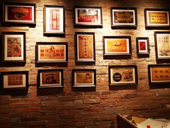 大堂-和平菓局(王府井店)