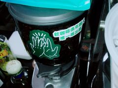 -289艺术PARK