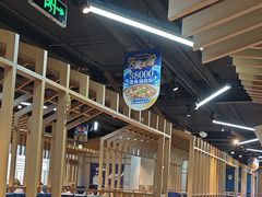 -大河宴·椒麻鱼火锅(北京路中和美食街店)