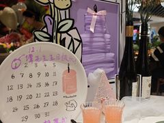 -芭札·Thai泰国餐厅(同和金铂天地店)