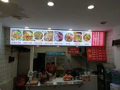 -老味道遵义虾子羊肉粉(兴关路店)