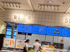 -宜家·瑞典风味餐厅(无锡店)