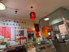 -姚记炒肝店(鼓楼店)