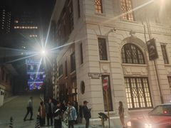 -大馆(前中区警署建築群)