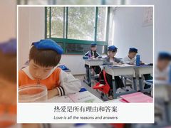 -赵汝飞练字硬笔书法(航头校区)