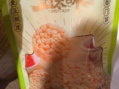 -点都德(长泰广场店)