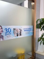 -武汉五洲整形外科医院