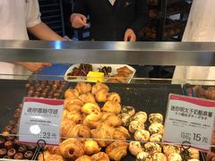 -都恩客(高岛屋百货店)