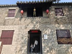 -天朝元辅-徐州民俗博物馆