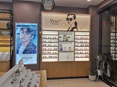 -精益眼镜(建三店)