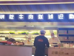 -巴蜀大将火锅(春熙店)