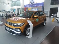 -协通上汽大众(崇明店)