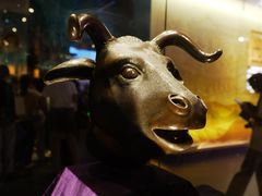 -广西壮族自治区博物馆