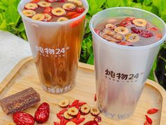 -炖物24章·顺时轻养茶(黄龙店)