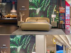 -红星美凯龙北京至尊MALL(东四环中路店)