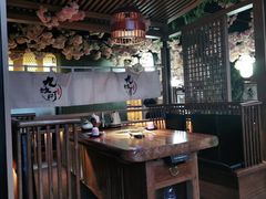 -九畋町和牛黑牛烤肉料理(三里屯3·3大厦店)