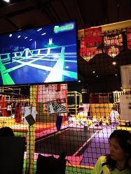-蹦蹦跳跳(新奥购物中心店)