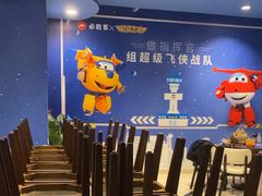 -必胜客(骡马市店)