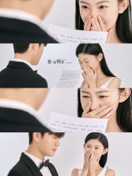 -第一夫人婚纱摄影(南京店)