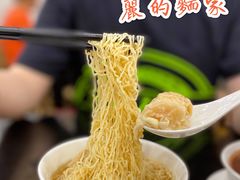 -丽的面家(多宝路店)
