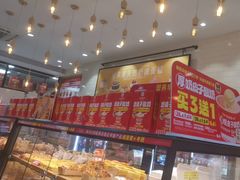 -味多美蛋糕(西安门店)