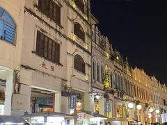 -海口骑楼小吃街