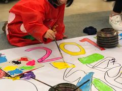 元宵节活动现场-学知乐教育·幼小衔接·小学科辅导(浦东外高桥森兰中心)