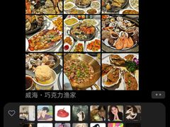 -威海华夏城景区