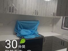 -佰丽爱家全屋定制(汶水店)
