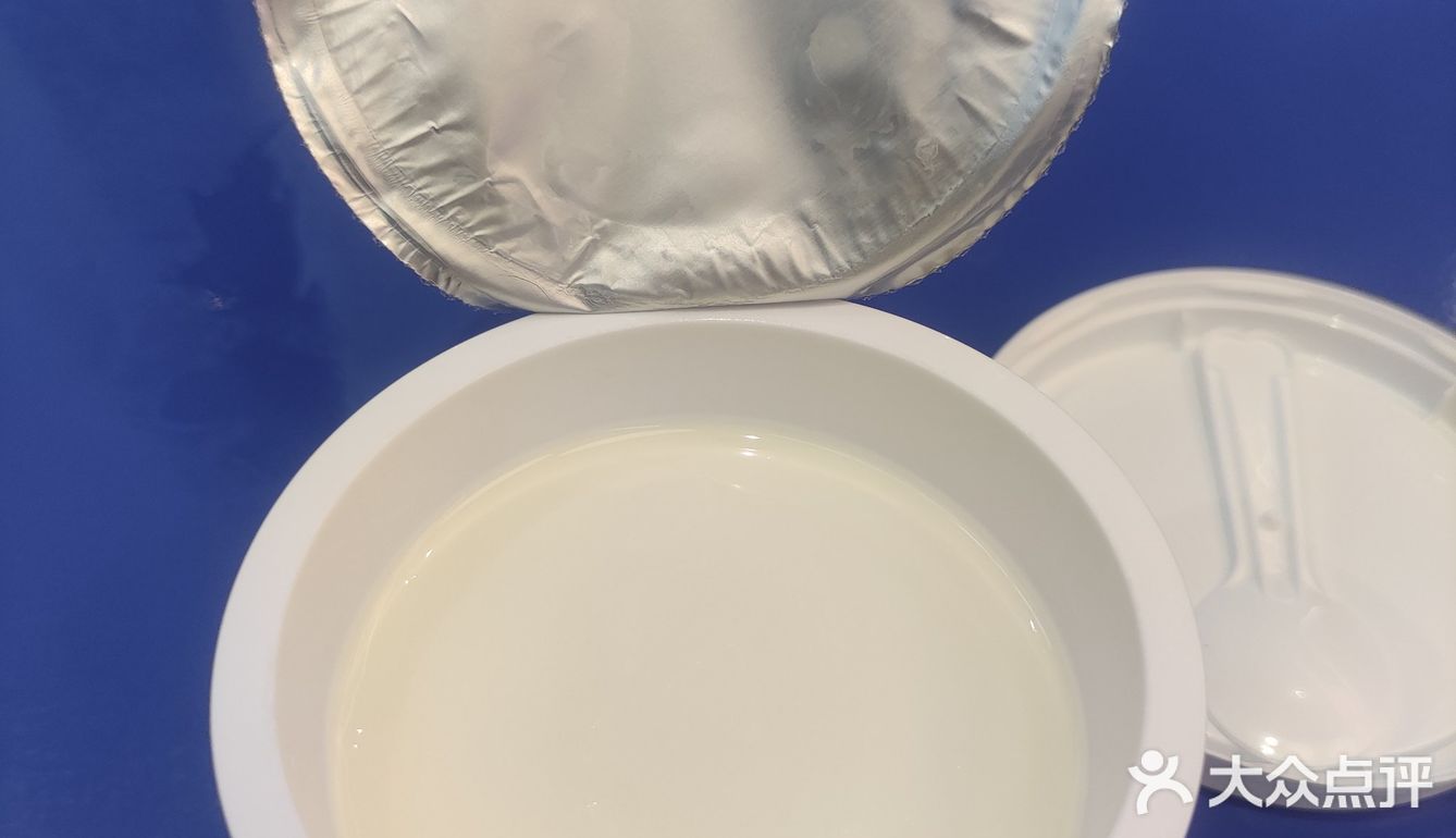 难找但是真好吃~