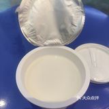 难找但是真好吃~