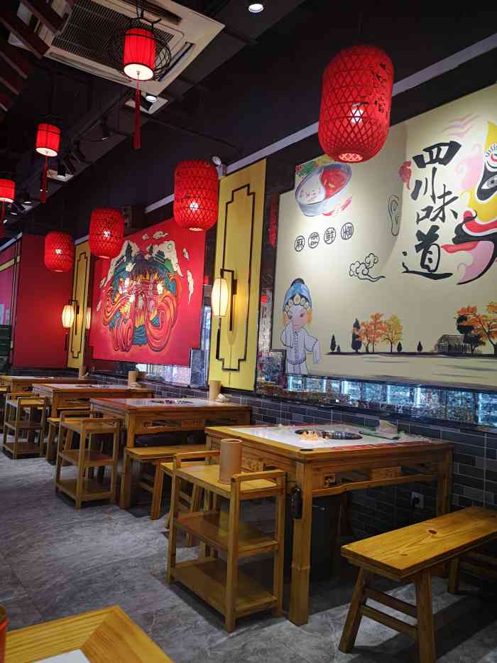 二当家砂锅串串火锅(绿宝旗舰店)-"就在公司楼下的串串店,基本上没事