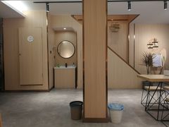 -汤去三面
