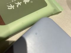 -東大方(海宁海昌路店)