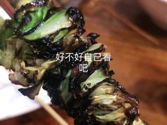 烤羊肉串-大胡子海鲜·天津菜·砂锅烧烤(五大道创始店)