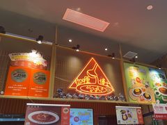 -伽喱博士 Dr.CURRY咖喱饭(太阳宫咖喱店)