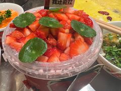 -朱光玉火锅馆(正弘城店)