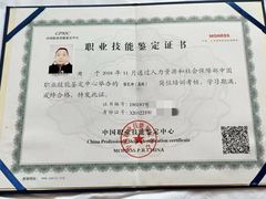 -优护优家Ucare月嫂育儿嫂陪伴师(静安店)