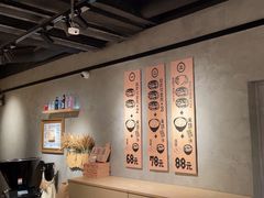 -肉肉大米(金虹桥店)
