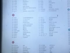 -首创奥特莱斯(北京店)