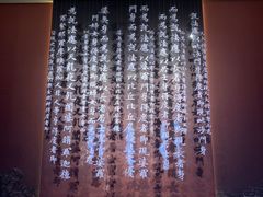 -辽宁省博物馆观众餐厅