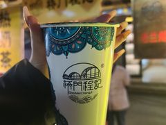 -桥门程记(兰州南关夜市店)