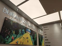 -乐凯撒披萨(海岸城店)