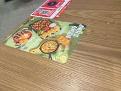 -必胜客(大观天地店)